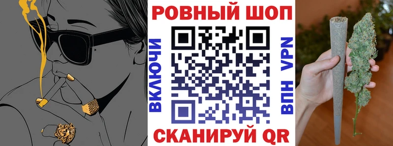 Где найти наркотики Знаменск АМФ Кодеин Мефедрон МАРИХУАНА Кокаин