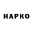 БУТИРАТ GHB Vanya_goni