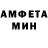 Метадон кристалл T Komoski