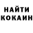 Ecstasy круглые Gylbaira Subanbekova