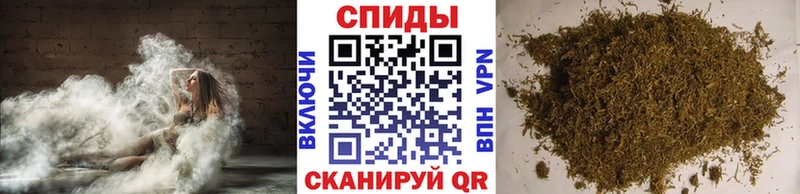 Бутират буратино  shop формула  Знаменск  купить наркотик 