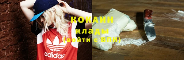 скорость mdpv Волосово