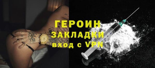 гидропоника Вязники