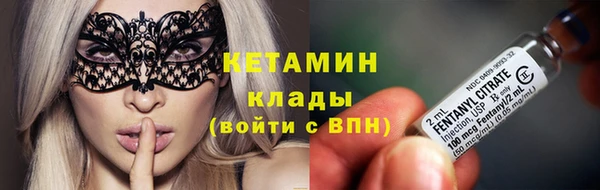 винт Володарск