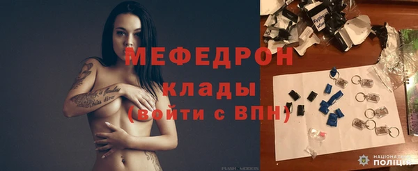 каннабис Верхнеуральск