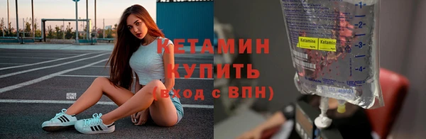 гидропоника Вязники