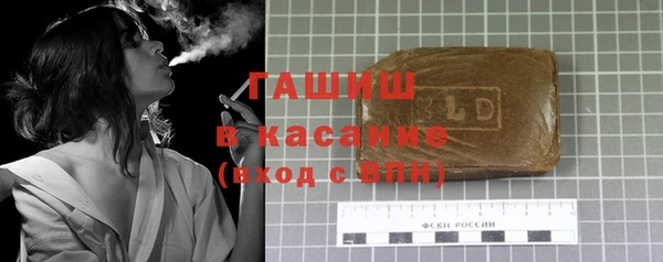 MESCALINE Волоколамск