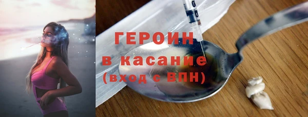скорость mdpv Волосово