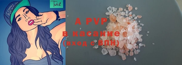 гидропоника Вязники