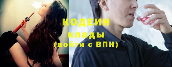 гидропоника Вязники
