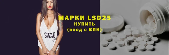 гидропоника Вязники