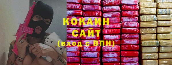 винт Володарск