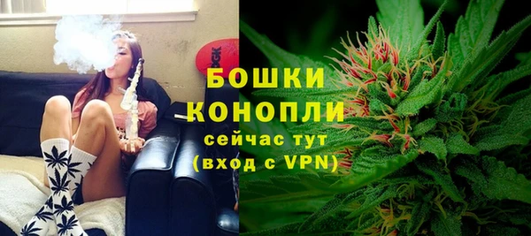 винт Володарск
