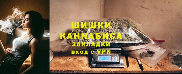 скорость mdpv Волосово