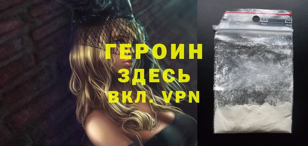 винт Володарск