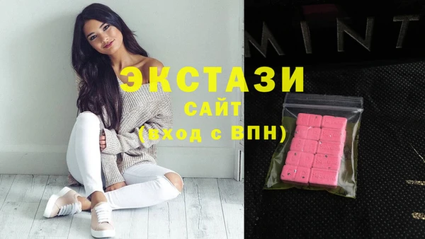 марки nbome Вязьма
