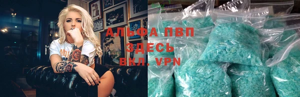 марки nbome Вязьма
