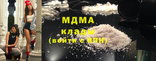 винт Володарск