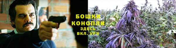 mix Россошь