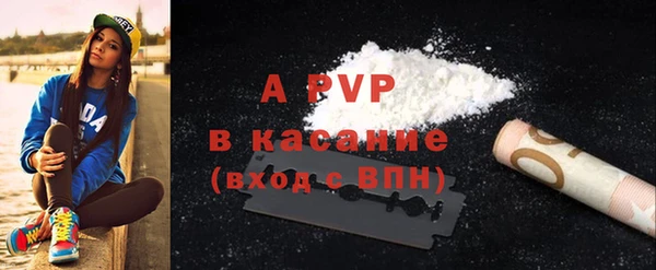 MESCALINE Волоколамск