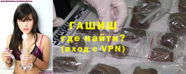меф VHQ Вяземский